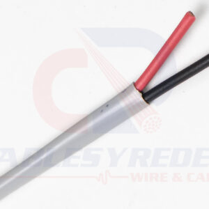 GENESIS SECURITY/ALARM UNSHIELDED 2COND 14AWG CMR/CL3R